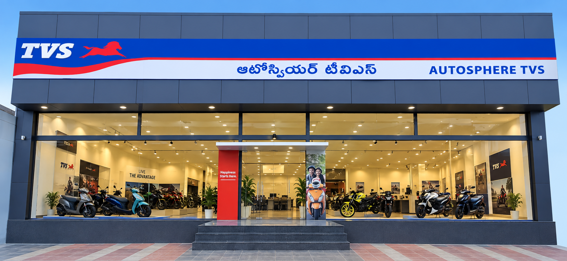 AutoSphere TVS showroom near Attapur Hyderabad
