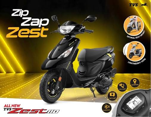 TVS Zest 110 stylish lightweight scooter